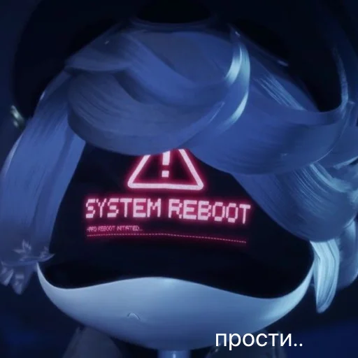 Sticker murder_drone_N - 1