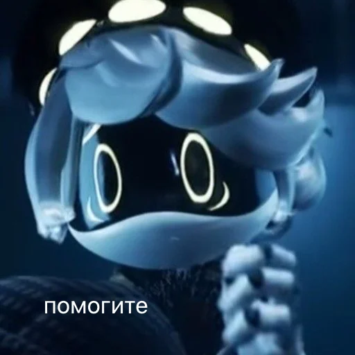 Sticker murder_drone_N - 1