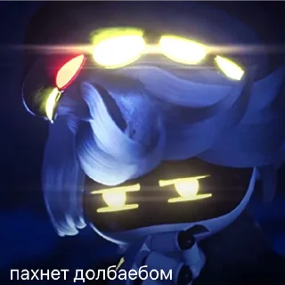 Sticker просто энн - 8