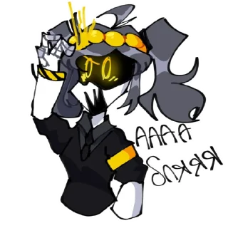 Sticker Дроны убицы😰😰😰 - 9