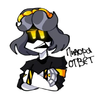 Sticker Дроны убицы😰😰😰 - 4