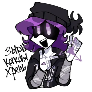 Sticker Дроны убицы😰😰😰 - 3