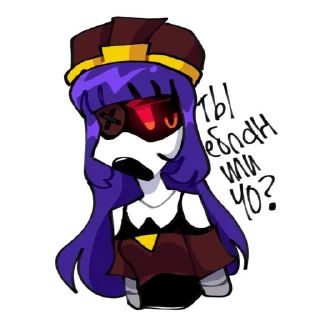 Sticker Дроны убицы😰😰😰 - 1