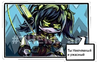 Sticker murder drones - 4