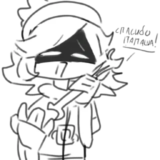 Sticker murder drones - 9