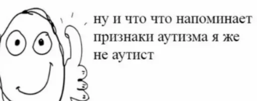 Sticker zxc by @mur3rr - 11