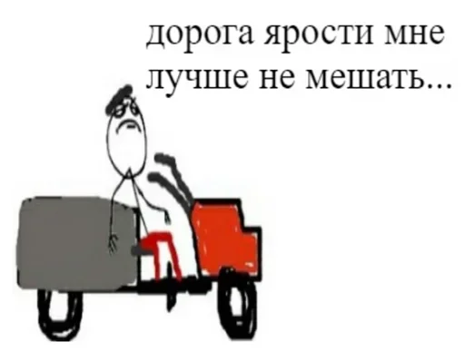 Sticker zxc by @mur3rr - 10