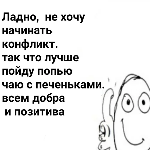 Sticker zxc by @mur3rr - 4