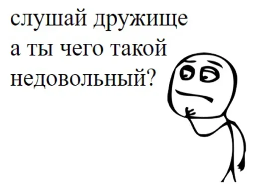 Sticker zxc by @mur3rr - 1