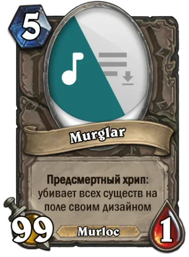 Sticker Murglar - 10