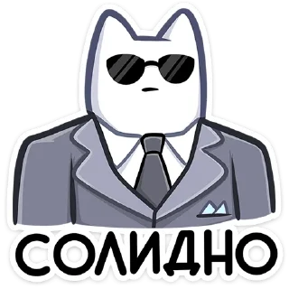 Стикер Мурк от @TgSticker - 2