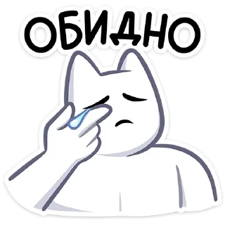 Стикер Мурк от @TgSticker - 3