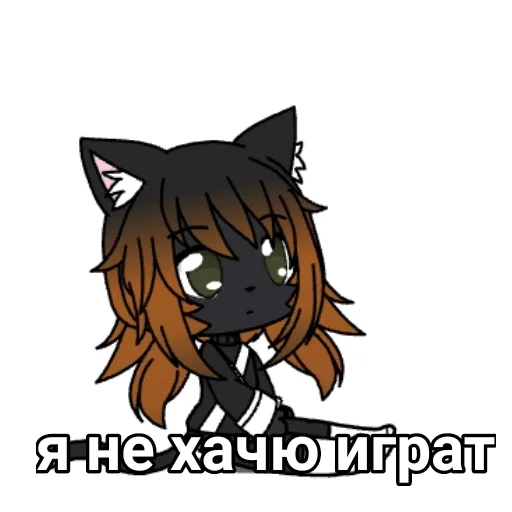 clipart mammal cartoon