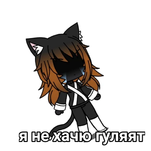 clipart illustration cartoon