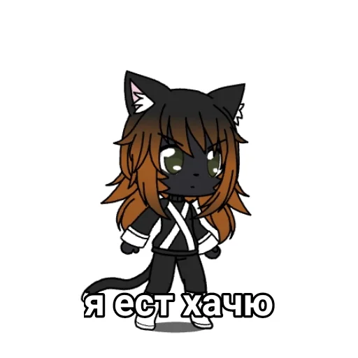 clipart cartoon mammal