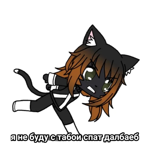 clipart illustration cartoon