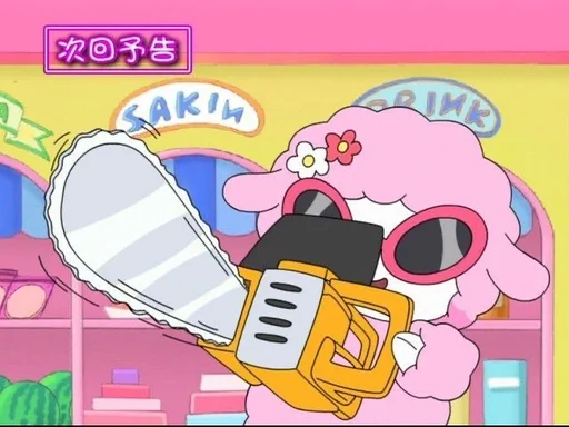 Sticker мур ♡ - 2