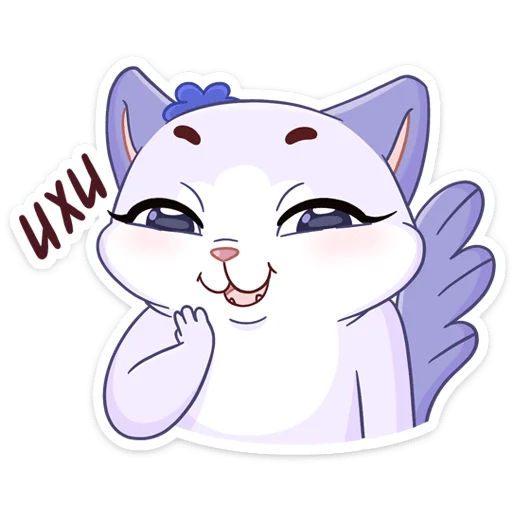 клипарт иллюстрация кошка