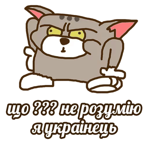 Sticker murrpillzpackk_by_fStikBot - 1