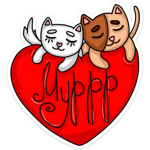 Стикер murrpillzpack by @fStikBot - 9