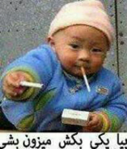 Стикер murrpillzpack by @fStikBot - 1