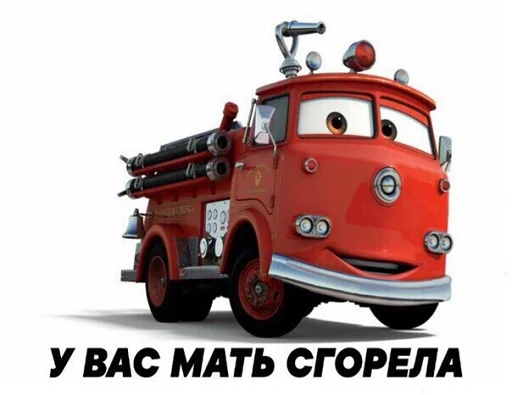 Стикер murrpillzpack by @fStikBot - 0