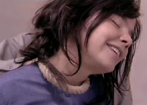 person human face smile