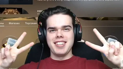 headphones person human face