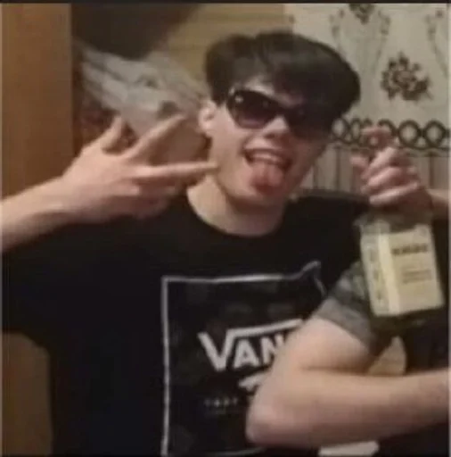 СМС Человек человеческое лицо