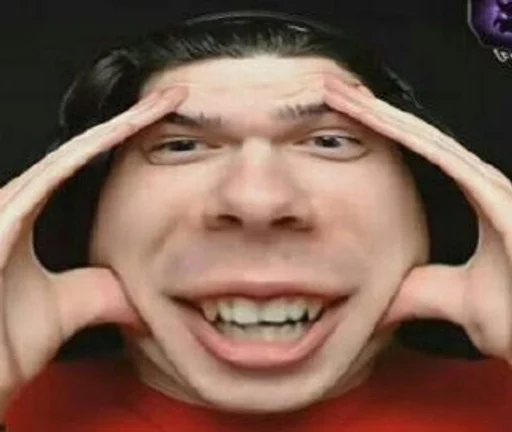 human face person smile