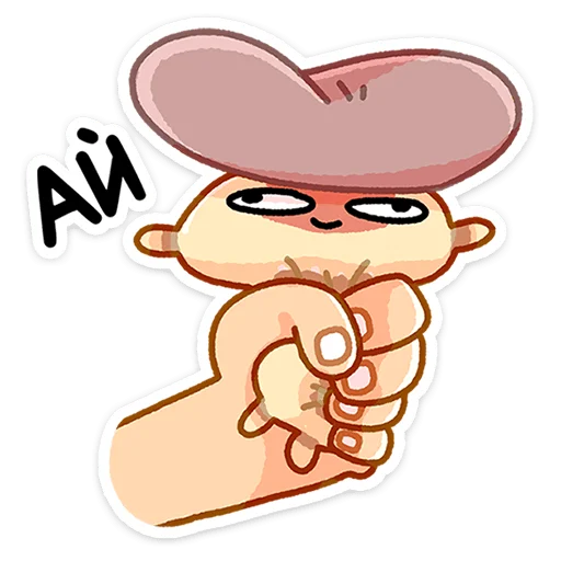 Sticker Грибосики (@TgSticker) - 11