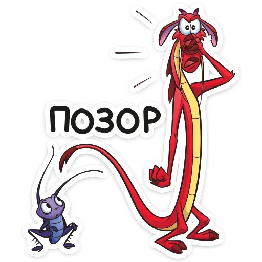 clipart graphics graphic design