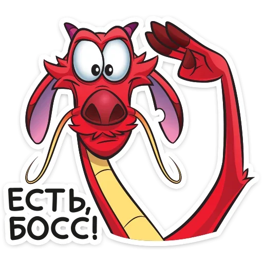 clipart cartoon illustration