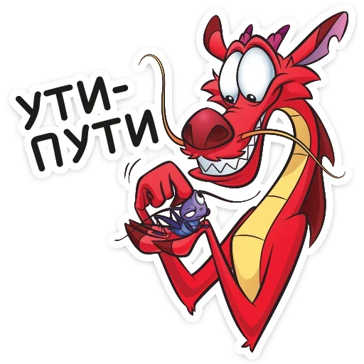 clipart drawing cartoon