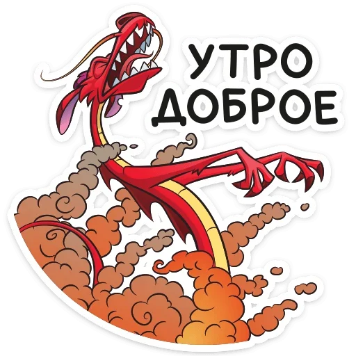 clipart cartoon graphics