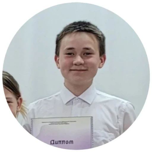 Sticker musicalitypsdlvme - 1