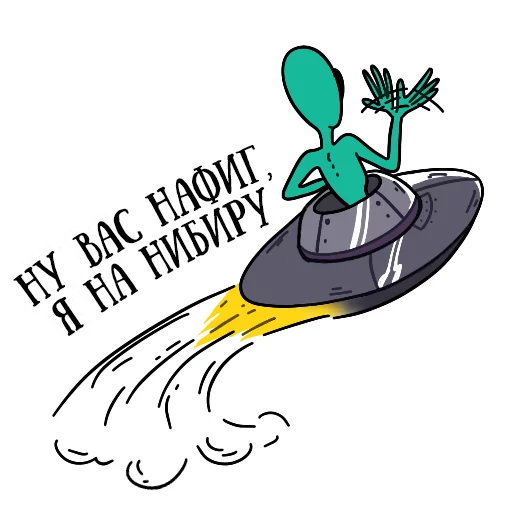 clipart drawing cartoon