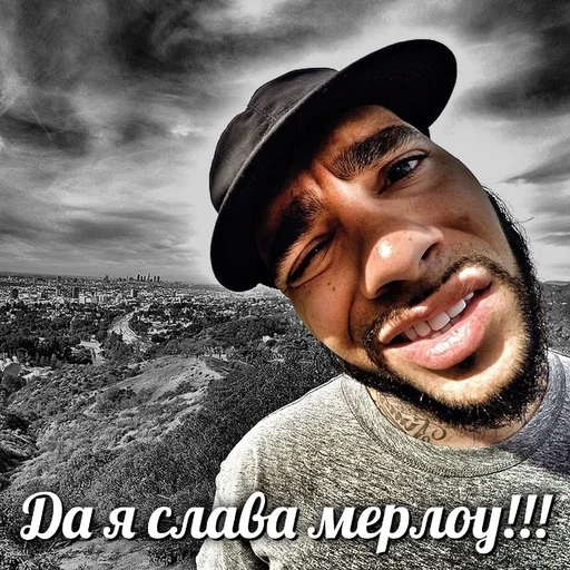 человеческое лицо улыбаться облако