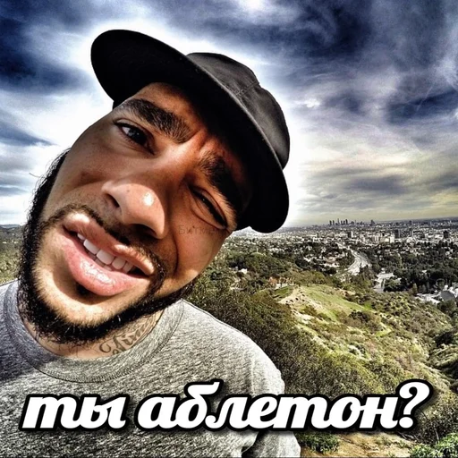 облако улыбаться человеческое лицо