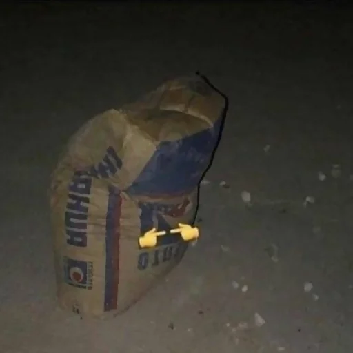 Sticker musor @chirpani - 11