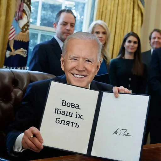 Sticker musor @chirpani - 8