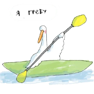 Sticker mustHavePack - 5