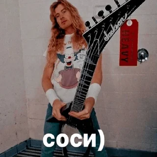 Стикер mustaine - 8