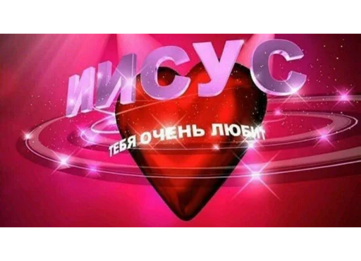 graphics text graphic design