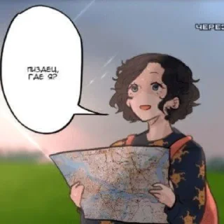 Sticker мурмяу - 8