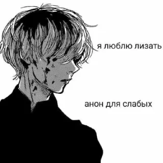 Sticker мурмяу - 10