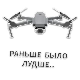 Sticker Muvik 3 - 11