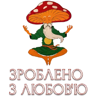 Стикер muxomor_ua - 2