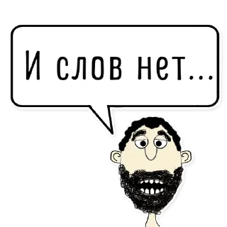 Sticker Accurate @stickersb2b - 5