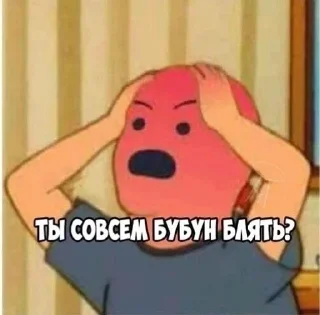 Стикер Стикеры@TgStickerRobot - 6